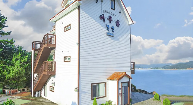 Geoje Eouleum Pension