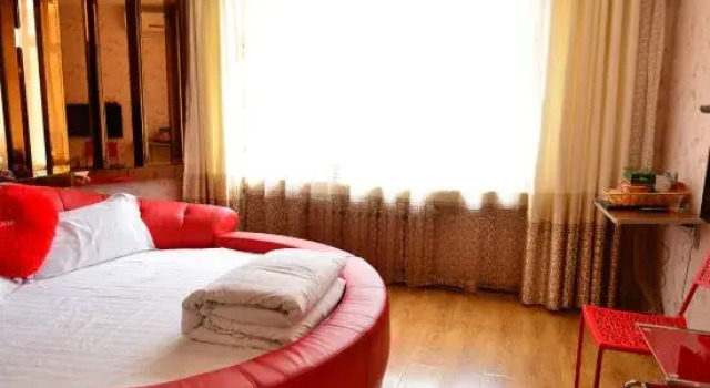 Harbin If Hotel, Varaa Hotelli Nangang 