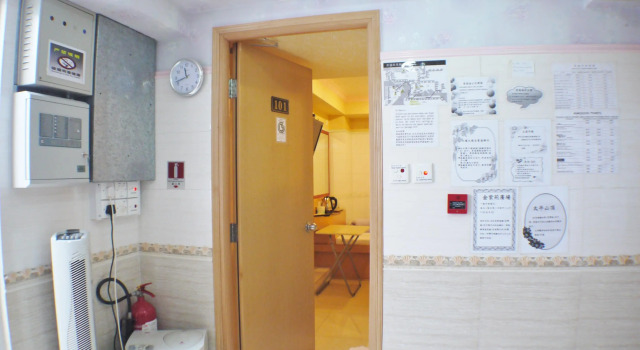 Yue Ka Guest House - 52-54 Argyle Street, Забронировать Гостевой дом Гостевые дома Гонконга, рядом с Hong Kong International Hobby and Toy Museum, Гостевой дом