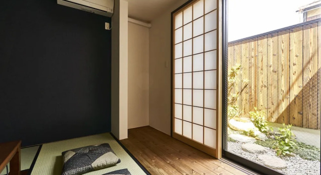 Tomari-gi, Varaa Lomakoti Uji Kioto
