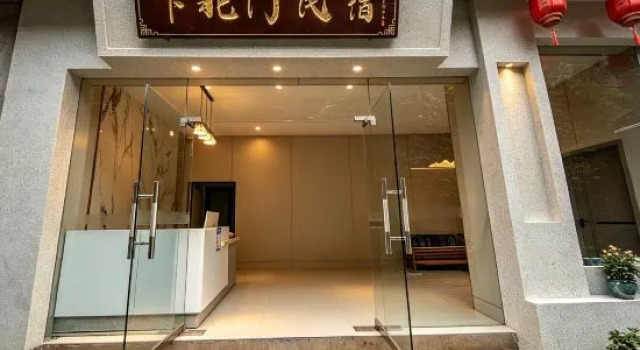 The east gate Inn of Zhenyuan