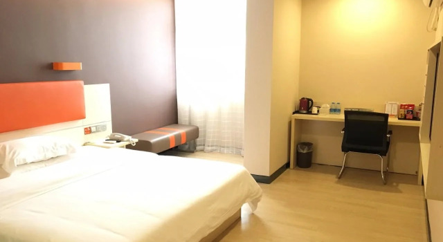 7 Days Inn Beijing Guomao Branch