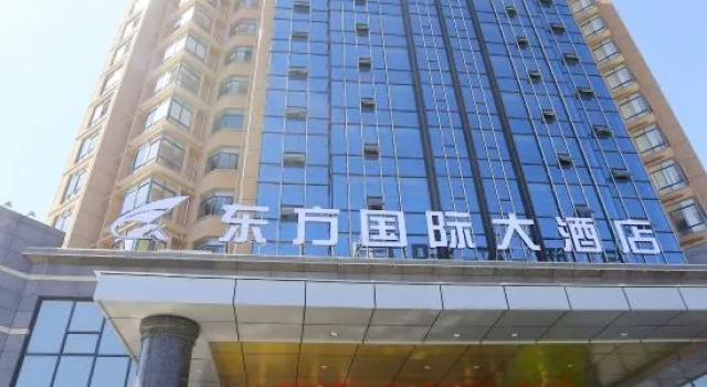 Dongfang International Hotel, Rezerwuj Hotel Shangrao Jiangxi