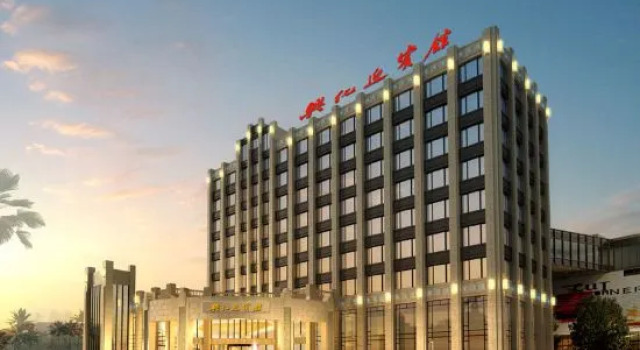 Xinghua Grand Hotel, Book Hotel Hotels in Xinghua with Parking, Parking