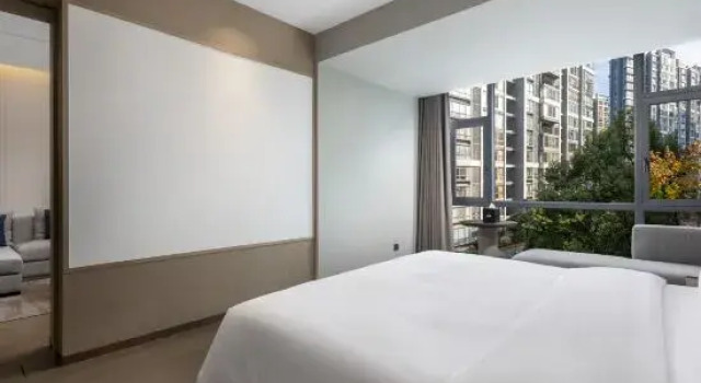 Люкс Business Days Inn Selected Wyndham Yongxing Hotel