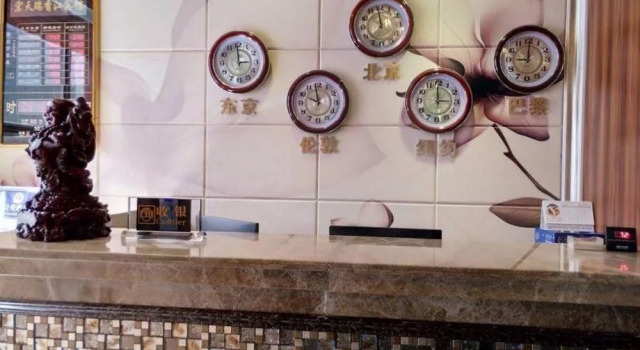Panda Cub Hotel China West Normal University Branch, Book Hotel Nanchong Sichuan