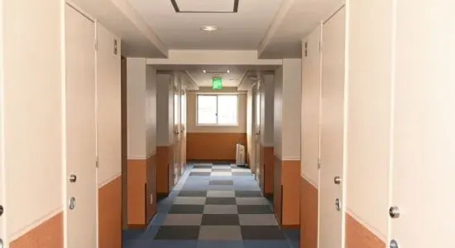 Iris Inn Chiryu, Rezervasyon Otel Chiryu Nagoya