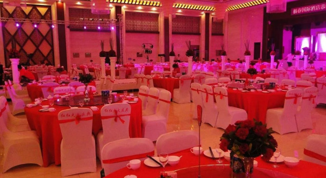 Yangchun International Hotel, Varaa Hotelli Zhucheng Shandong