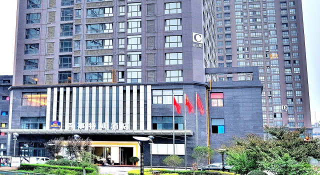Best Western Xi'an Bestway Hotel, Prenota Hotel Xi'an Shaanxi