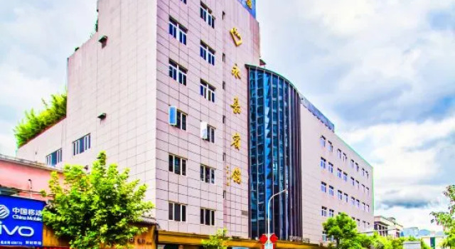 Yong Jia Hotel, Prenota Hotel Wenzhou Zhejiang