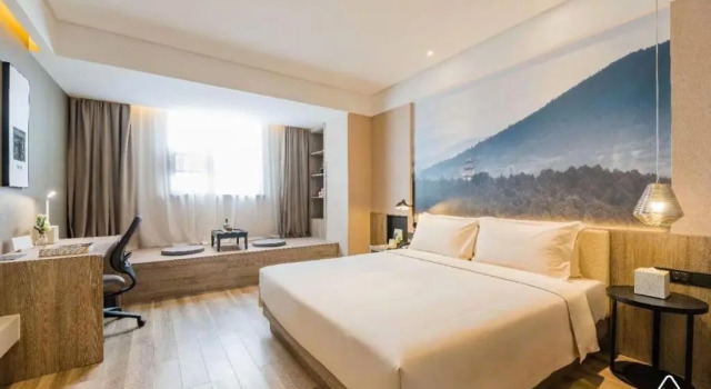 Atour Hotel Xian Administrative Center High-speed Railway Station, Prenota Hotel Weiyang 