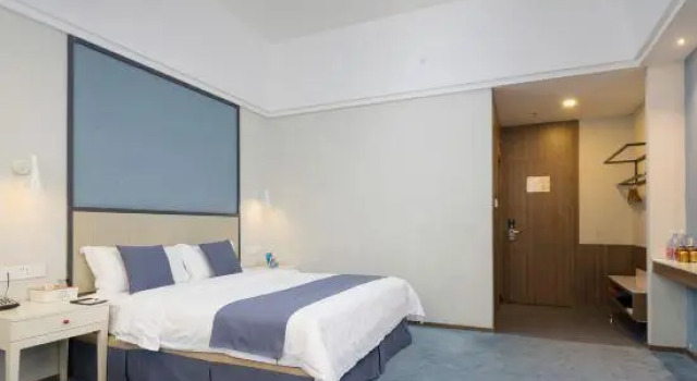 Люкс Deluxe Jinyuanfen Four Seasons Hotel
