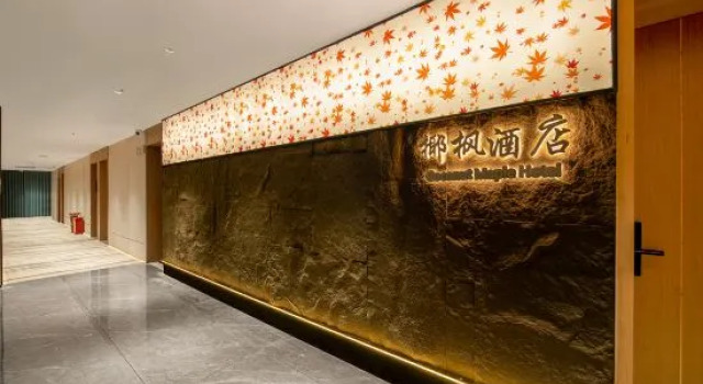 Yefeng Hotel, Boek Hotel Hotels in Guangdong met parkeren, Parkeren