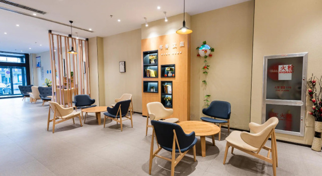 Hanting Hotel Jinan Guo Branch, Забронировать Отель Цзинань Шаньдун