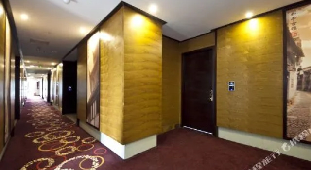 Yanlin Culture Hotel, Book Hotel Nanping Fujian