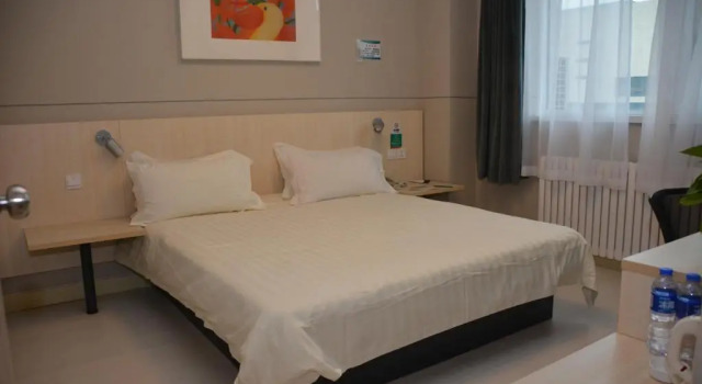 Номер Business Jinjiang Inn Hotel Tianjin Jintang Highway Steel pipe company Light rail station Branch
