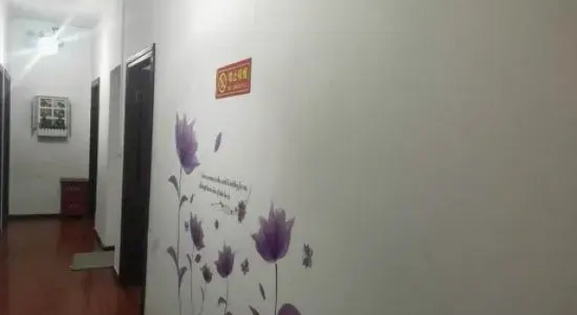Haijiu Hotel