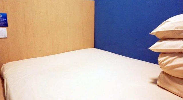 Bestay Hotel Express Beijing Shijingshan Lugu, Book Hotel Shijingshan Beijing Area