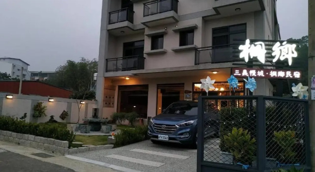 Tung Shiang Homestay, Book Hotel Hoteller i Miaoli County med pool, Swimmingpool