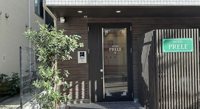 Hotel Prele