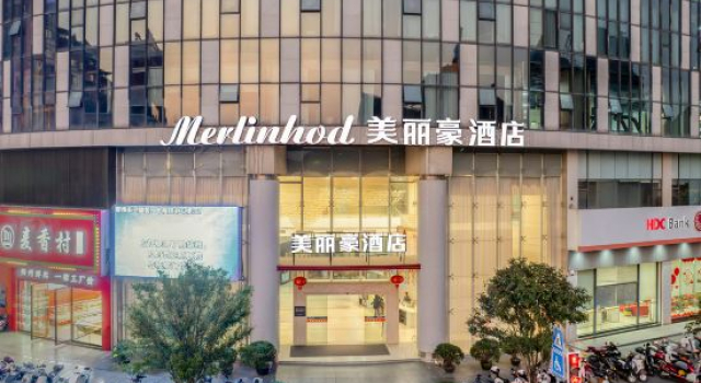 Merlinhod(Hezhou Lingfeng Square Far East Fortune Center Store  enter Store), Book Hotel Hezhou Hunan