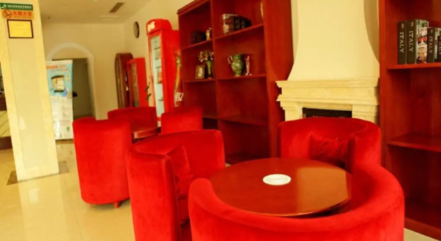 GreenTree Inn Huaian University Town Hotel, Rezervasyon Otel Qingjiangpu Çin