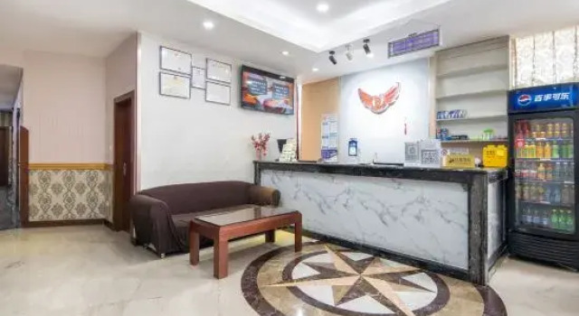 Chongqing Dihong Hotel (Three Gorges Square High-speed Railway Station), Забронировать Отель Отели Чунцин с парковкой, рядом с Площадь Санься, Парковка