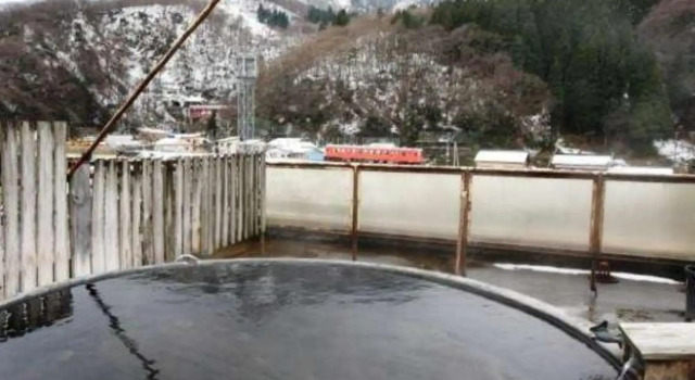 Asahiso, Prenota Hotel Otari 