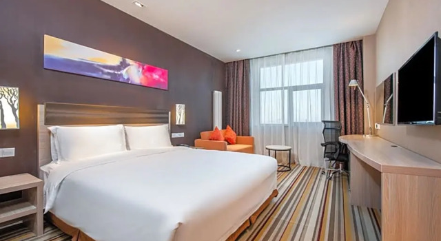 Двухместный номер Superior Holiday Inn Express Changbaishan by IHG