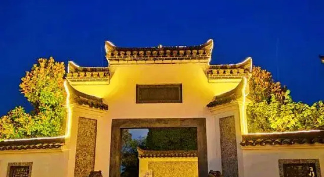 Danguiyuan · Parent-child Holiday Homestay (Taohuatan Scenic Area Store), Prenota Hotel Hotel a Anhui con parcheggio, Parcheggio