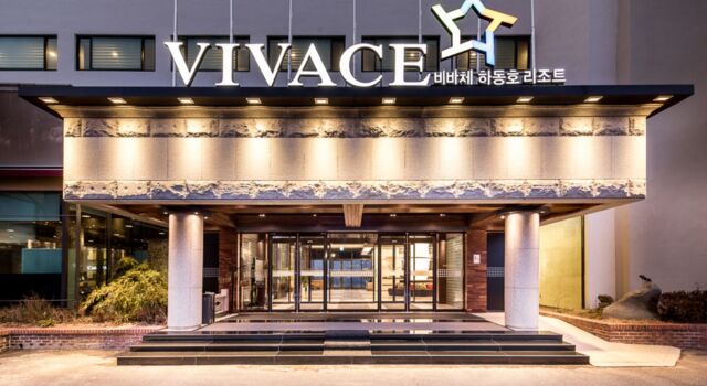 Vivace Resort, Reserva ahora Resort Hoteles en Jeolla del Sur con aparcamiento, Aparcamiento