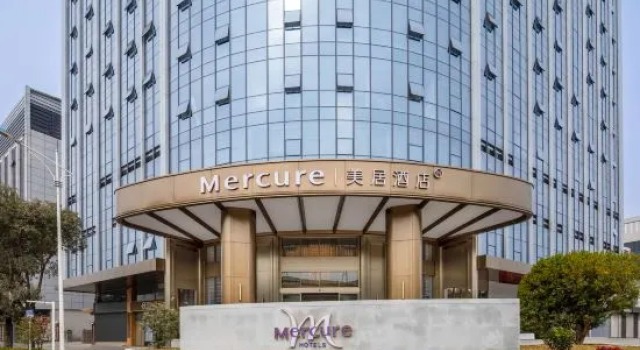 Mercure Dongguan Songshan Lake, Boek Hotel Hotels in Guangdong met parkeren, Parkeren