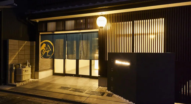 Rinn Nishinokyo