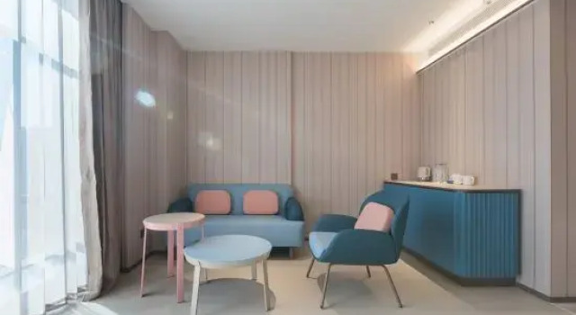 Люкс HanTing Hotel (Huai'an Fukangcheng)