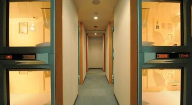 Мужская капсула Capsule Inn Kamata