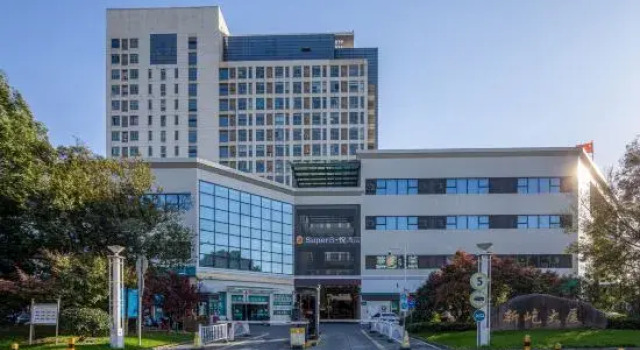 Super8·Yue Hotel (Suzhou Banjing Metro Station Xinyi Building Store), Book Hotel Hoteller i Suzhou med parkering, Parkering