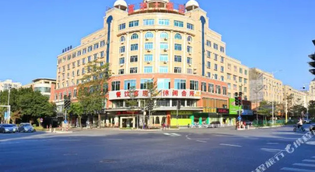Sainan Hotel (Yangjiang Yueyun Bus Terminal), Book Hotel Yangjiang 