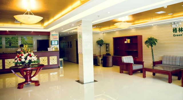 Greentree Inn Suzhou Guanqianjie Hotel, Забронировать Отель Сучжоу Китай, рядом с Конференц-центр Сучжоу