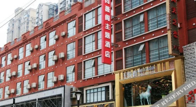 New Beacon Aiweiting Hotel (Wuhan Hubei University), Prenota Hotel Wuhan Hubei
