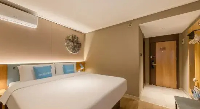 Номер Standard Chengdu Home Inn - Wuhou Avenue