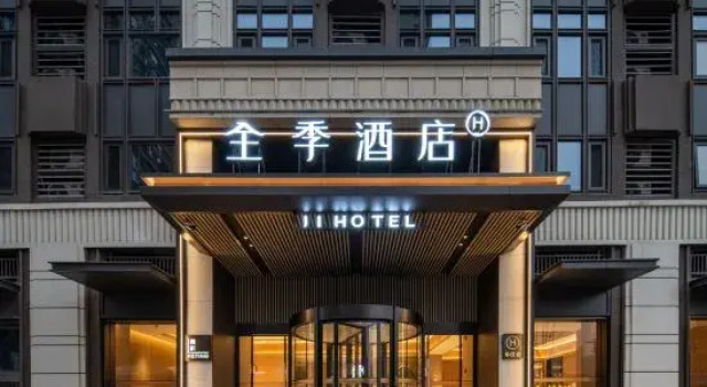 JI Hotel (Xi'an Gaoxin Damaocheng Keji Xi Road), Boek Hotel Hotels in Shaanxi met parkeren, Parkeren