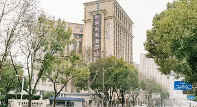 Wassim Hotel (Shaoxing Lu Xun's Hometown), Prenota Hotel Hotel a Shaoxing con parcheggio, Parcheggio