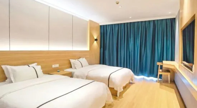 starhao  hotel, Prenota Hotel Chongqing 