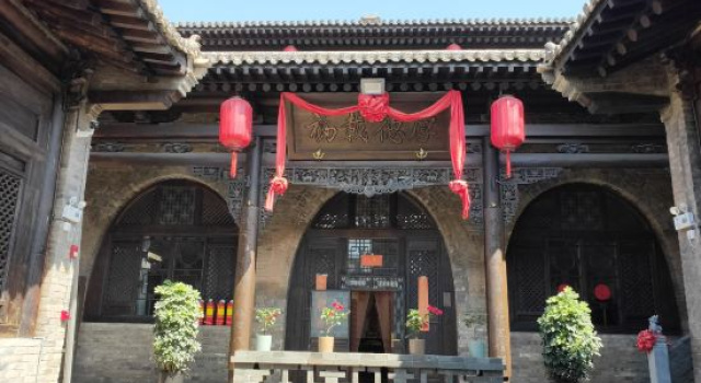 DeLian • DeLian • Chinese Vacation Apartment (Pingyao Ancient City Scenic Area)