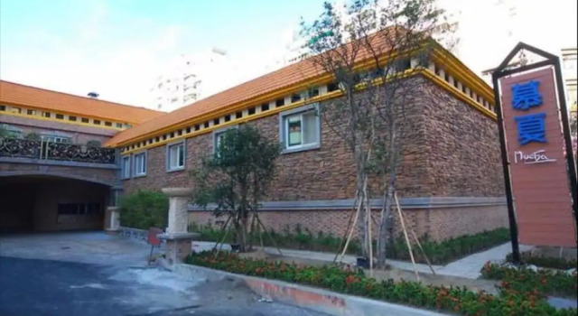 Mucha Motel, Foglalás Motel Motelek Kaohsiung, Motel