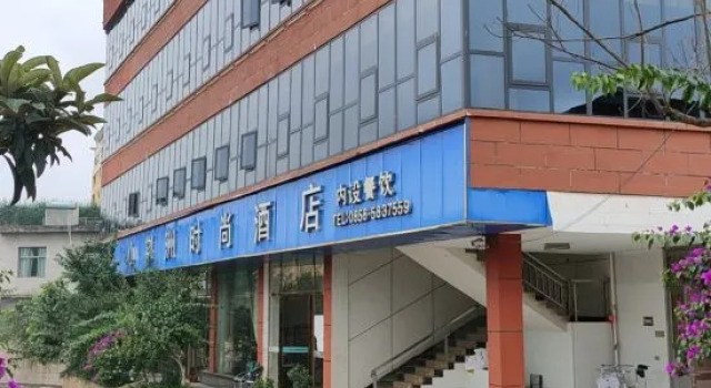Liupanshui Xiaojingzhou Stylish Homestay, Reserva ahora Hotel Liupanshui 