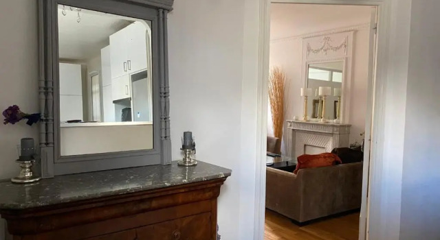 Апартаменты GuestReady - Amazing 2BR Flat near Passy Village