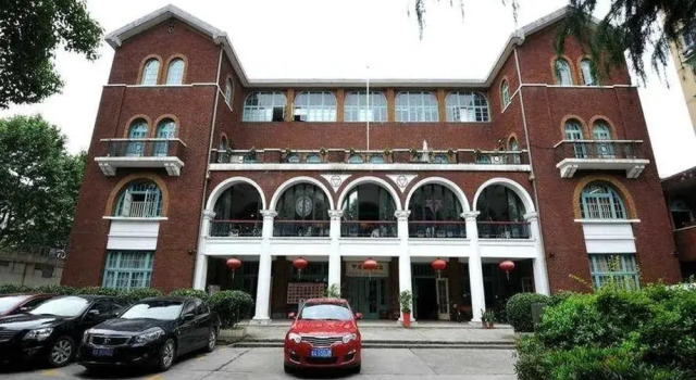 Hangzhou Youth Hotel, Rezerwuj Hotel Shangcheng Hangzhou