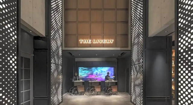 THE LIVELY AZABUJUBAN TOKYO / Vacation STAY 77702, Забронировать Отель Минато Токио, рядом с International House of Japan