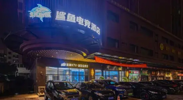 Shark E-sports Hotel (Qingyuan Yiwu Business and Trade City), Boek Hotel Hotels in Guangdong met parkeren, Parkeren
